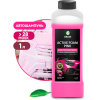 Автошампунь Grass Active Foam Pink 1кг (113120)