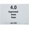 Крем-краска для волос Kapous Hyaluronic Acid с гиалуроновой кислотой 10.012 (платиновый блонд прозрачный табачный)