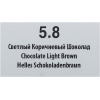 Крем-краска для волос Kapous Hyaluronic Acid с гиалуроновой кислотой 10.012 (платиновый блонд прозрачный табачный)