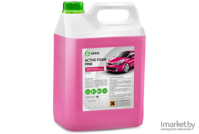 Автошампунь Grass Active Foam Pink 6кг (113121)