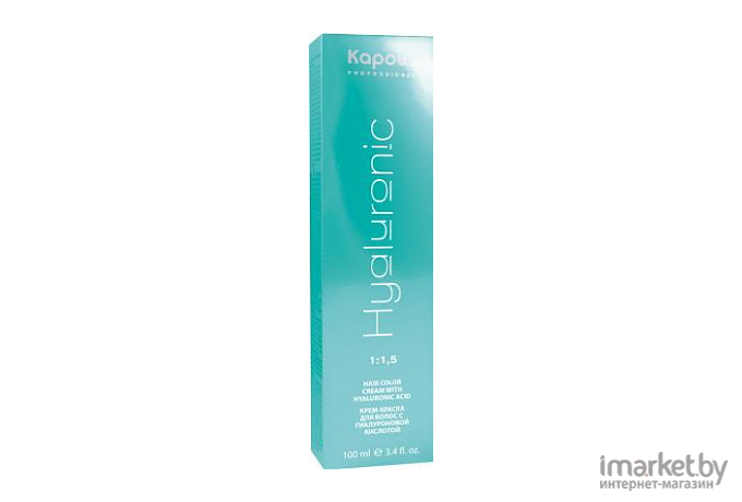 Крем-краска для волос Kapous Hyaluronic Acid с гиалуроновой кислотой 10.02 (платиновый блонд прозрачный фиолетовый)