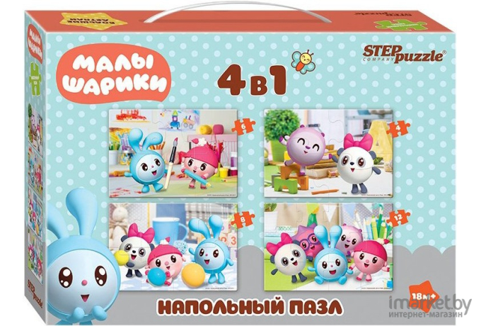 Пазл Step Puzzle Набор Малышарики [70155]