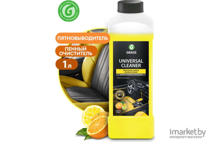 Очиститель салона Grass Universal Cleaner / 112100 (1л)