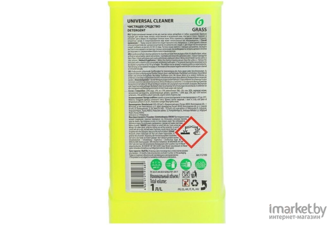 Очиститель салона Grass Universal Cleaner / 112100 (1л)