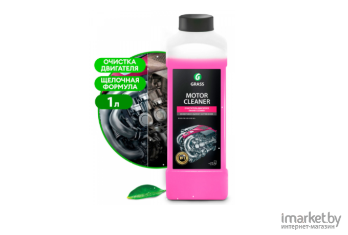 Очиститель двигателя Grass Motor Cleaner / 116100 (1л)