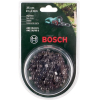 Цепь для пилы Bosch F.016.800.257