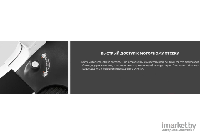 Электрическая беговая дорожка Svensson Industrial Armortech Black/White