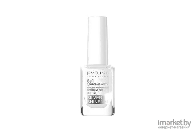 Лак для укрепления ногтей Eveline Cosmetics Nail Therapy Professional здоровые ногти 8 в 1 (12мл)