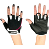 Перчатки для фитнеса Starfit чSU-111 XS черный/белый/розовый