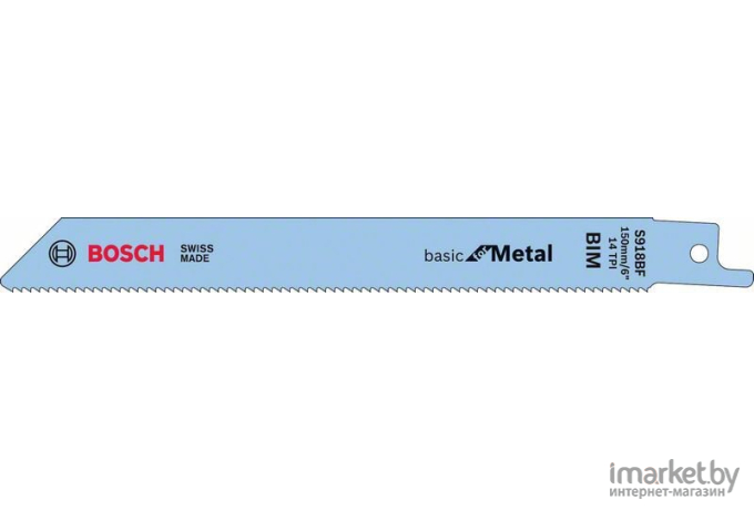 Набор оснастки Bosch 2.608.656.019