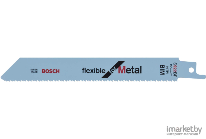 Набор оснастки Bosch 2.608.656.014