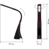 Лампа ЭРА NLED-461-7W-BR (коричневый)