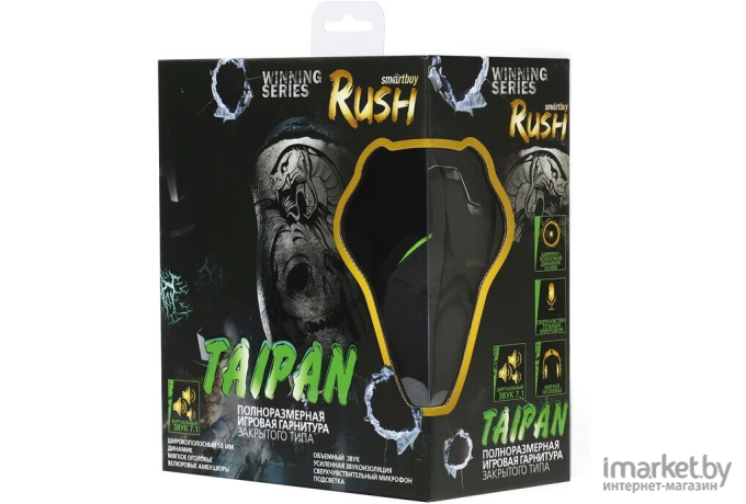 Игровая гарнитура SmartBuy RUSH TAIPAN SBHG-3100