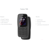 Мобильный телефон Nokia 106 2018 / TA-1114 (серый)