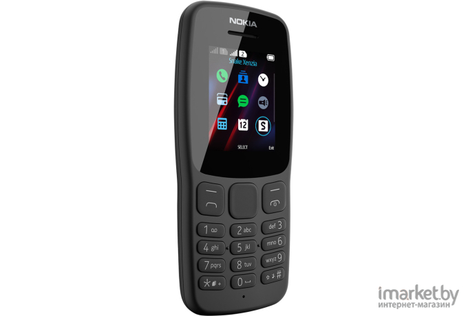 Мобильный телефон Nokia 106 2018 / TA-1114 (серый)