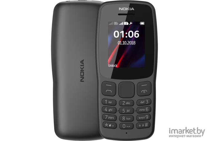 Мобильный телефон Nokia 106 2018 / TA-1114 (серый)