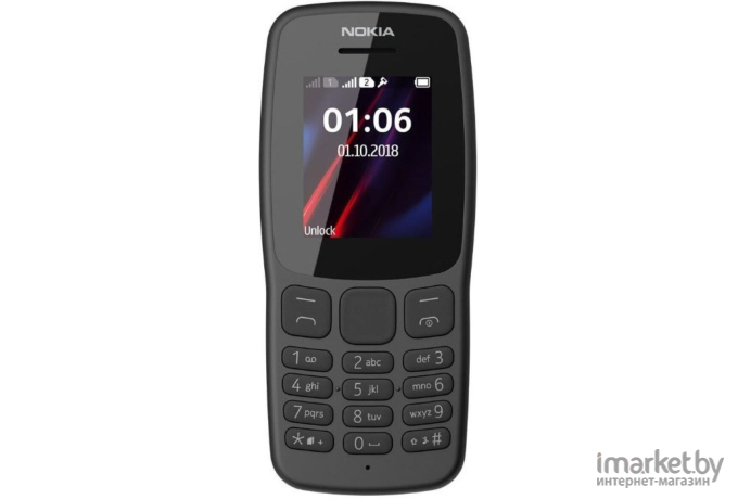 Мобильный телефон Nokia 106 2018 / TA-1114 (серый)