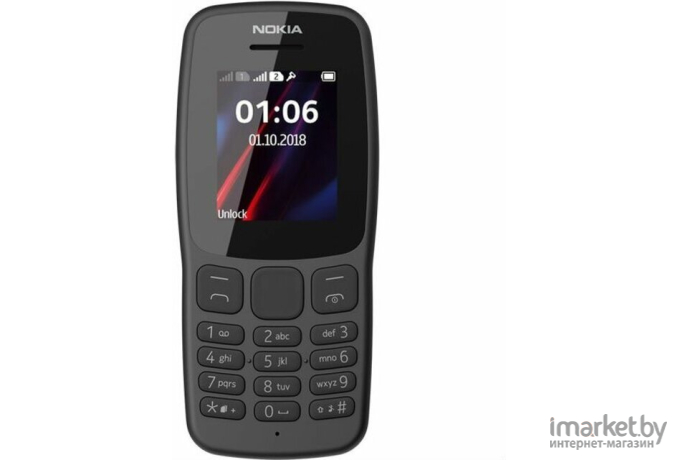 Мобильный телефон Nokia 106 2018 / TA-1114 (серый)