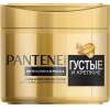 Маска PANTENE Густые и крепкие 300 мл (8001090377371)