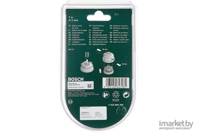 Головка триммерная Bosch F.016.800.309