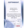 Головка триммерная Bosch F.016.800.309