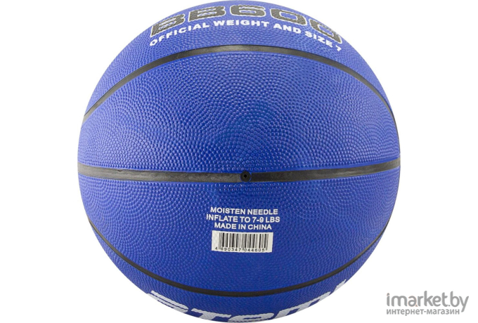 Мяч Atemi BB600 (7 размер)