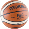 Баскетбольный мяч Molten BGF5X FIBA (размер 5)