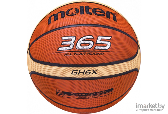 Баскетбольный мяч Molten BGL6X FIBA