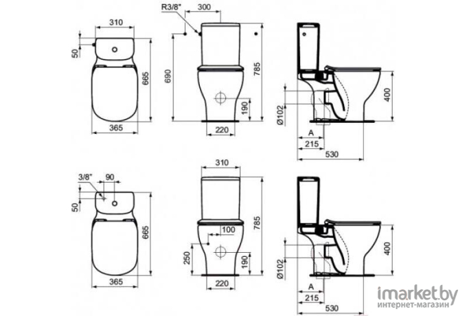 Сливной бачок Ideal Standard Tesi T356801