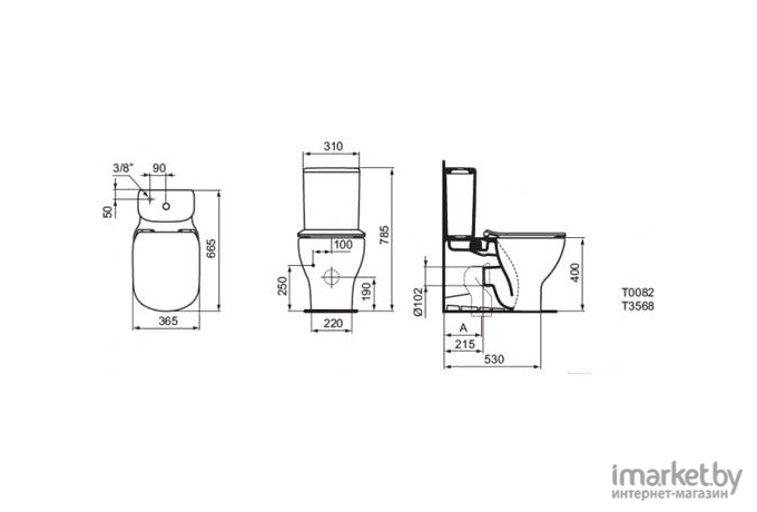 Сливной бачок Ideal Standard Tesi T356801