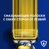 Бритвенный станок Gillette Fusion ProShield +1 кассета