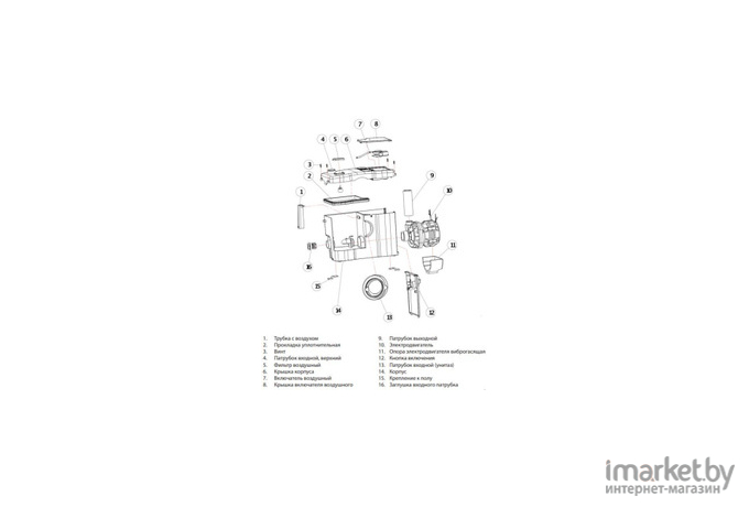 Канализационная установка Jemix STP-100 LUX