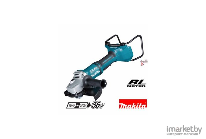 Угловая шлифмашина (болгарка) Makita DGA900Z