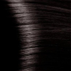 Крем-краска для волос Kapous Hyaluronic Acid с гиалуроновой кислотой 4.84 (коричневый брауни)