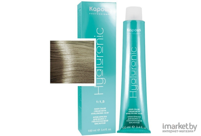 Крем-краска для волос Kapous Hyaluronic Acid с гиалуроновой кислотой 9.0 (очень светлый блондин)