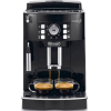 Кофемашина DeLonghi ECAM22.114.B