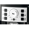 Кофемашина DeLonghi ECAM22.114.B