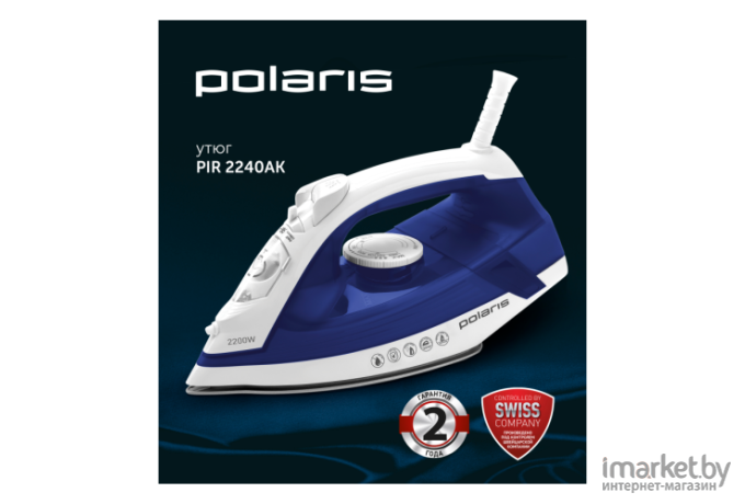 Утюг Polaris PIR 2240AK