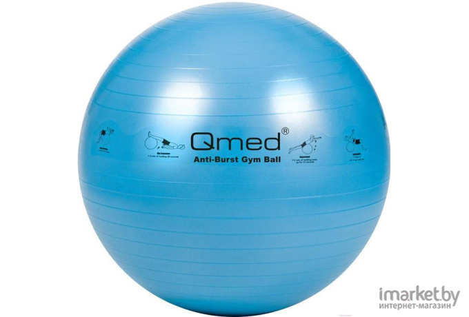 Фитбол гладкий Qmed ABS Gym Ball 75 см (голубой)