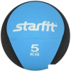 Мяч Starfit GB-702 5 кг (голубой)