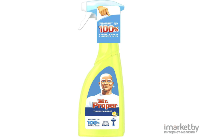 Универсальное чистящее средство Mr.Proper Лимон (500мл)