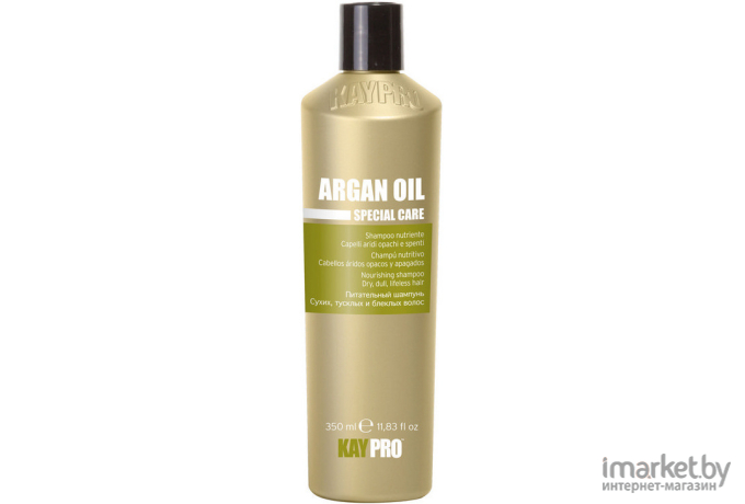 Шампунь для волос Kaypro Special Care Argan Oil питательный с аргановым маслом (350мл)
