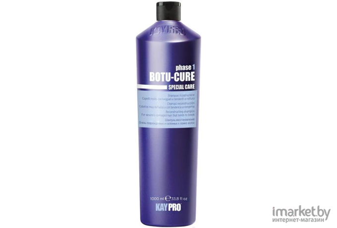 Шампунь для волос Kaypro Special Care Botu-Cure для сильно поврежденных волос (1л)
