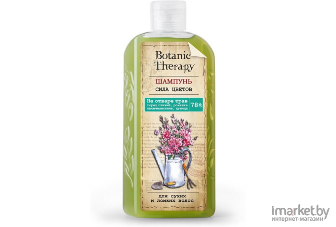 Шампунь для волос Modum Botanic Therapy сила цветов для сухих и ломких волос (285г)