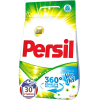 Стиральный порошок Persil 360 Complete Solution Свежесть от Vernel (4.5кг)