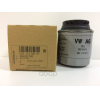 Масляный фильтр VAG 03C115561H
