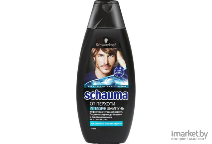 Шампунь для волос Schauma Intensive Против перхоти (380мл)