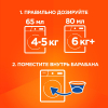 Средства для стирки Tide Гель Color 2.47л