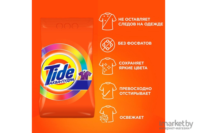 Стиральный порошок Tide Color Автомат 6кг