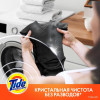 Стиральный порошок Tide Color Автомат 6кг